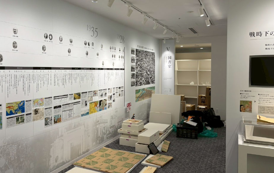 PROJECTS 施工実績